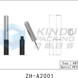 Mascara Pack ZH-A2001